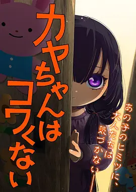 久久6精品新番动漫
